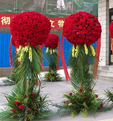 开业花篮/财源滚滚