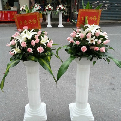 罗马柱开业花篮/一对花篮--大展宏图花篮