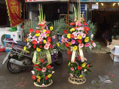 双层开业花篮/一对花篮--駿業肇興花篮