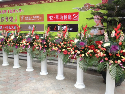 罗马柱开业花篮/一对花篮--大富启源花篮