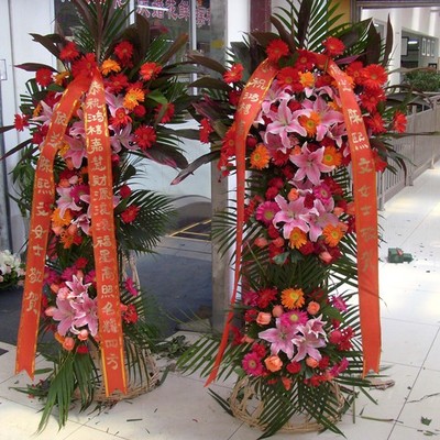三层开业花篮/一对花篮--万商云集花篮