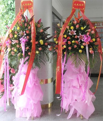 单层开业花篮/一对花篮--欢庆盛典花篮